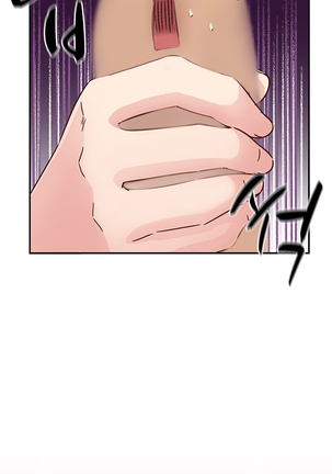 H-Campus Ch.0-28 Page #570