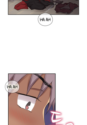 H-Campus Ch.0-28 Page #277