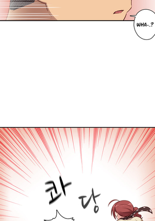 H-Campus Ch.0-28 Page #502