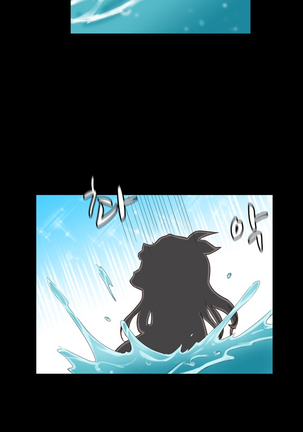 H-Campus Ch.0-28 Page #559