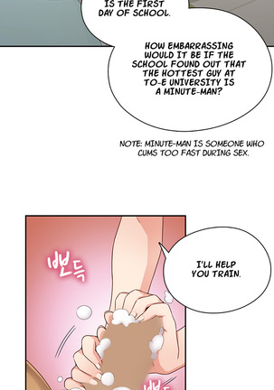 H-Campus Ch.0-28 Page #343