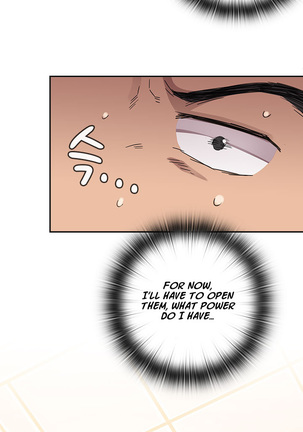 H-Campus Ch.0-28 Page #190
