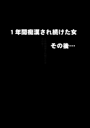 Image 5728701