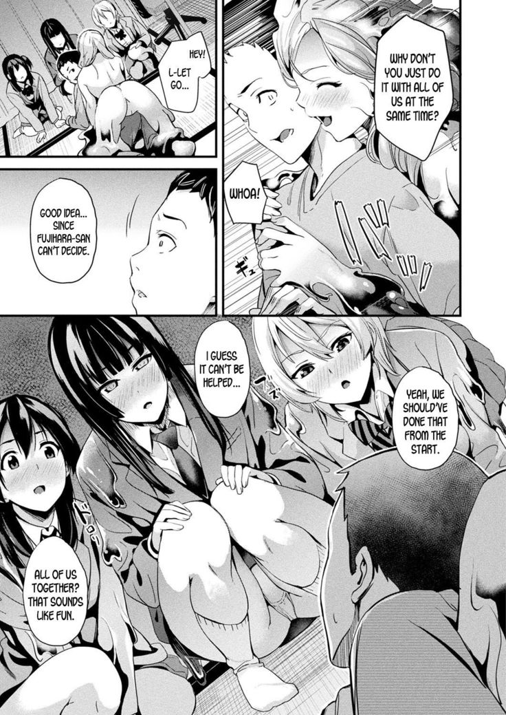 Slime Living Together | Doukyo Suru Neneki Saishuuwa Chapters 1-9