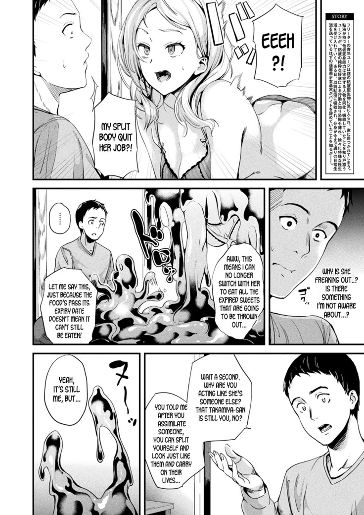 Slime Living Together | Doukyo Suru Neneki Saishuuwa Chapters 1-9