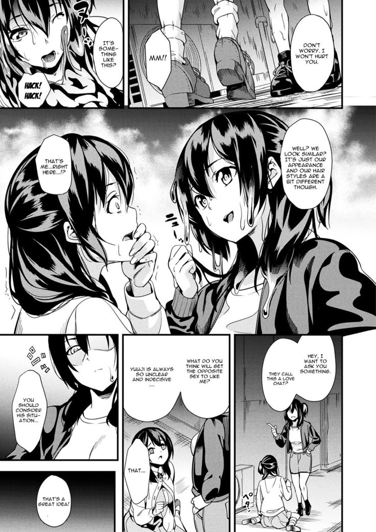 Slime Living Together | Doukyo Suru Neneki Saishuuwa Chapters 1-9