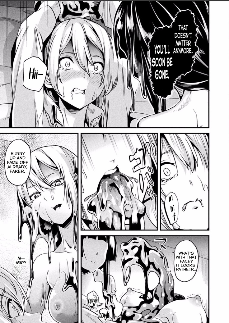 Slime Living Together | Doukyo Suru Neneki Saishuuwa Chapters 1-9