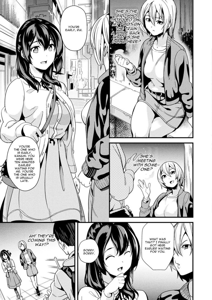 Slime Living Together | Doukyo Suru Neneki Saishuuwa Chapters 1-9