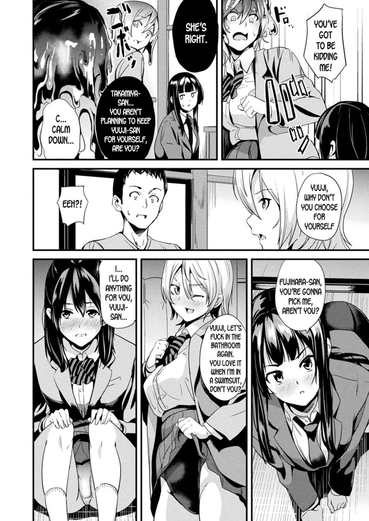 Slime Living Together | Doukyo Suru Neneki Saishuuwa Chapters 1-9