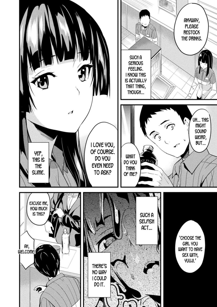 Slime Living Together | Doukyo Suru Neneki Saishuuwa Chapters 1-9