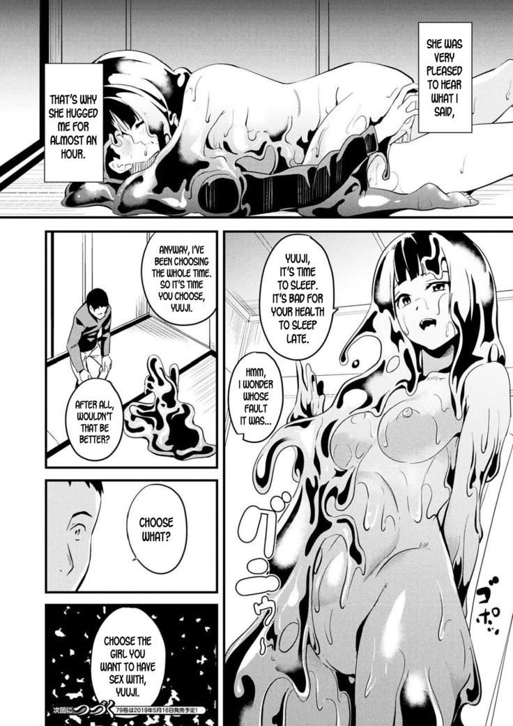 Slime Living Together | Doukyo Suru Neneki Saishuuwa Chapters 1-9