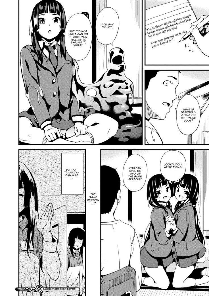 Slime Living Together | Doukyo Suru Neneki Saishuuwa Chapters 1-9