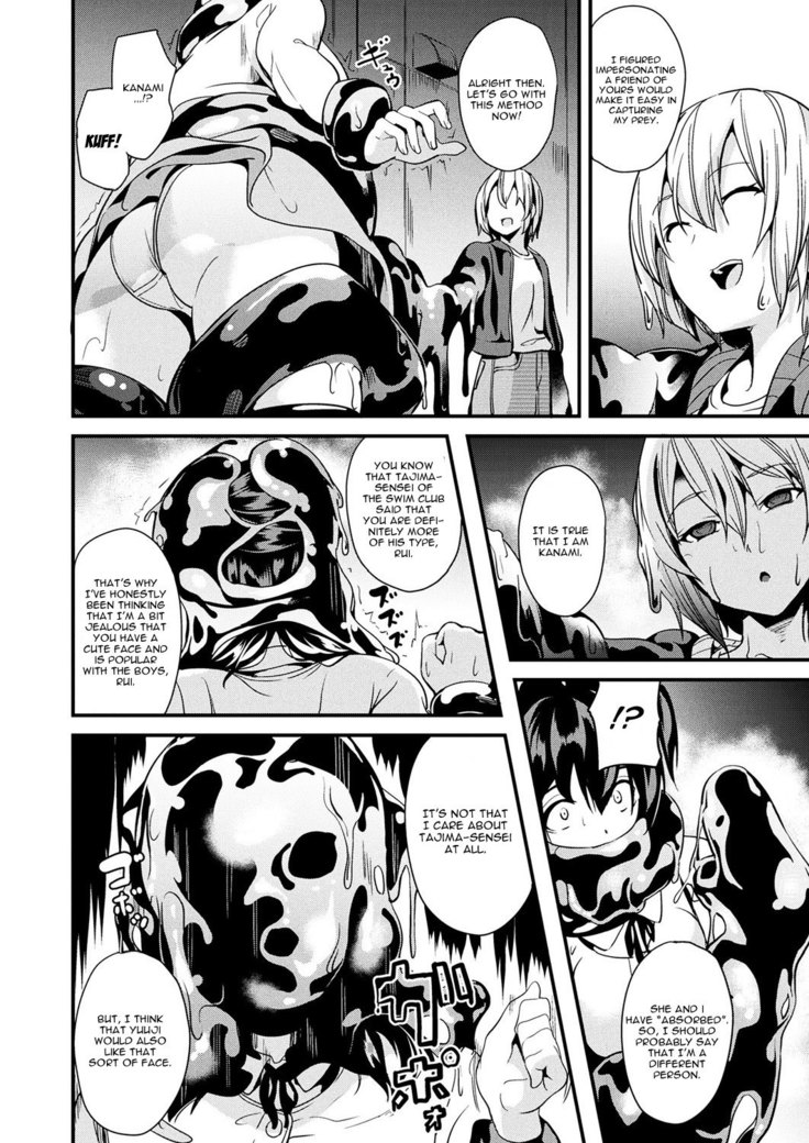 Slime Living Together | Doukyo Suru Neneki Saishuuwa Chapters 1-9