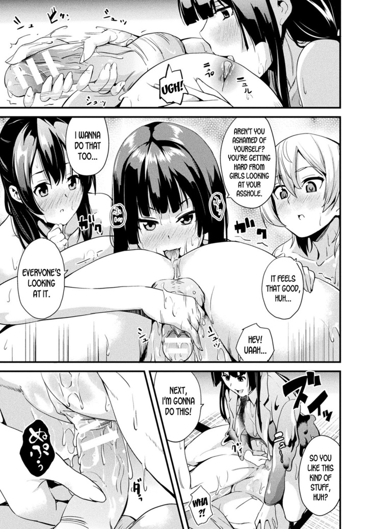 Slime Living Together | Doukyo Suru Neneki Saishuuwa Chapters 1-9