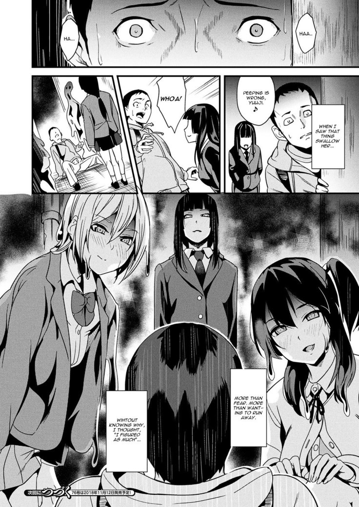 Slime Living Together | Doukyo Suru Neneki Saishuuwa Chapters 1-9