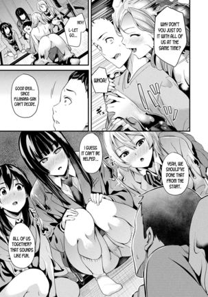 Slime Living Together | Doukyo Suru Neneki Saishuuwa Chapters 1-9 Page #120