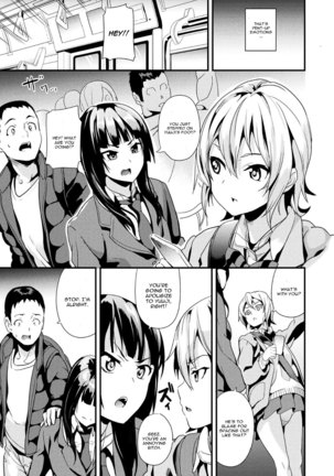 Slime Living Together | Doukyo Suru Neneki Saishuuwa Chapters 1-9 Page #24