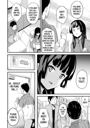 Slime Living Together | Doukyo Suru Neneki Saishuuwa Chapters 1-9 Page #83