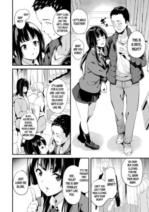 Slime Living Together | Doukyo Suru Neneki Saishuuwa Chapters 1-9 Page #99
