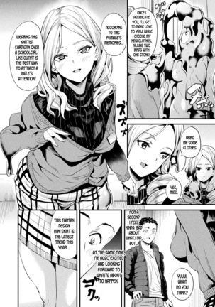 Slime Living Together | Doukyo Suru Neneki Saishuuwa Chapters 1-9 Page #103
