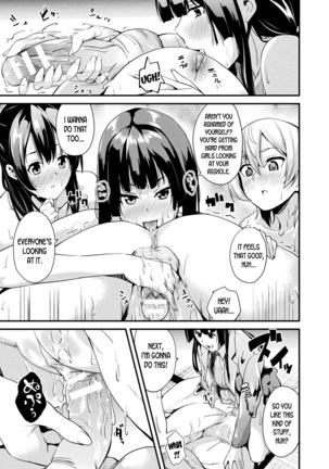 Slime Living Together | Doukyo Suru Neneki Saishuuwa Chapters 1-9 Page #124