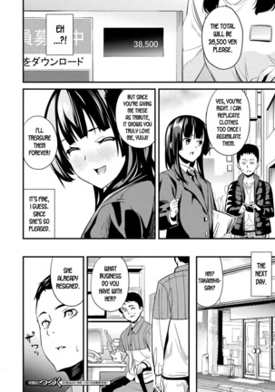 Slime Living Together | Doukyo Suru Neneki Saishuuwa Chapters 1-9 Page #111