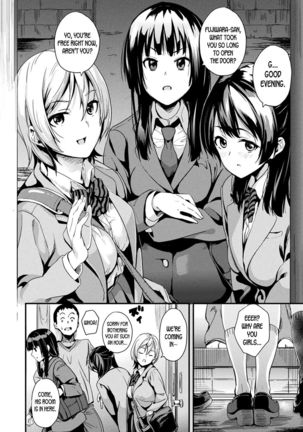 Slime Living Together | Doukyo Suru Neneki Saishuuwa Chapters 1-9 Page #115