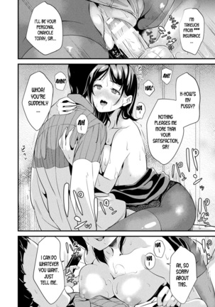 Slime Living Together | Doukyo Suru Neneki Saishuuwa Chapters 1-9 Page #87