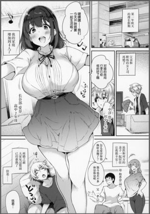 Image 10119852