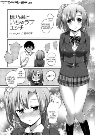 Honoka to Icha Love Ecchi - Page 2