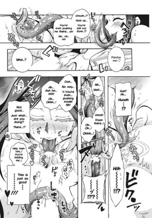 Youkai Echichi #2 | Sexy Youkai Stories Ch. 2 - Page 14