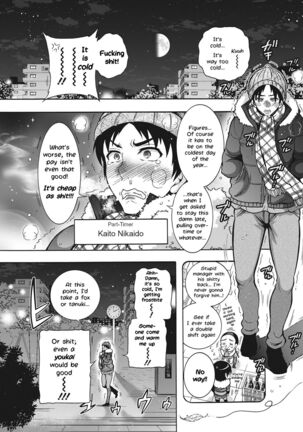 Youkai Echichi #2 | Sexy Youkai Stories Ch. 2 - Page 1
