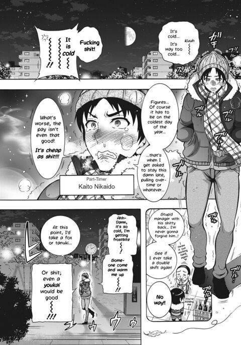 Image 13327813