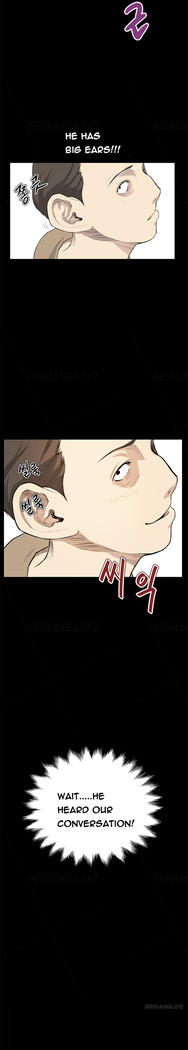 Si-Eun Ch.1-35