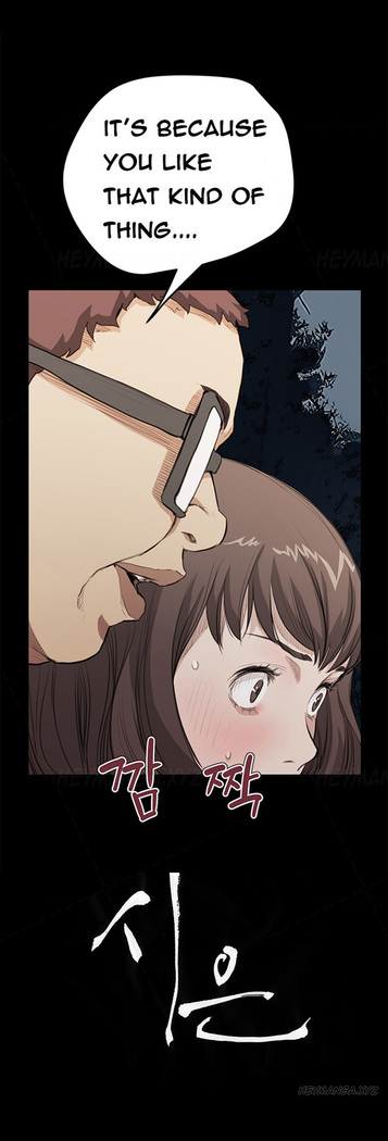 Si-Eun Ch.1-35