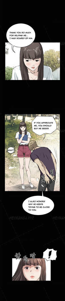 Si-Eun Ch.1-35