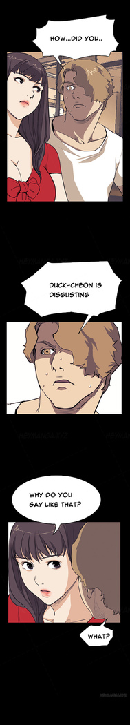 Si-Eun Ch.1-35