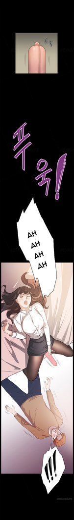 Si-Eun Ch.1-35