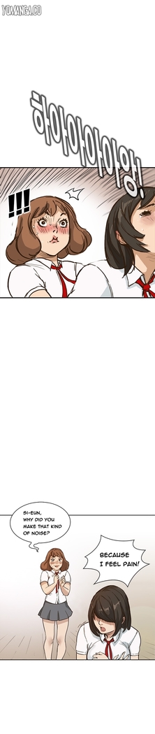 Si-Eun Ch.1-35