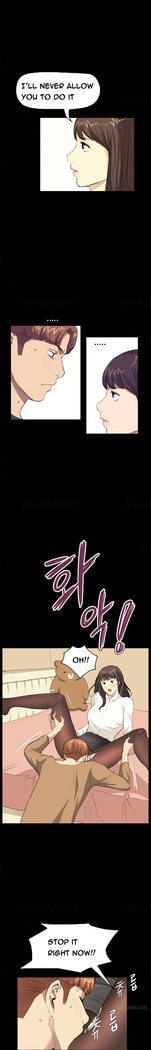 Si-Eun Ch.1-35