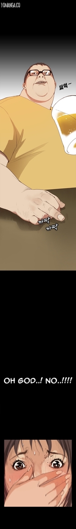 Si-Eun Ch.1-35
