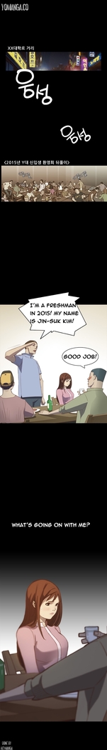 Si-Eun Ch.1-35