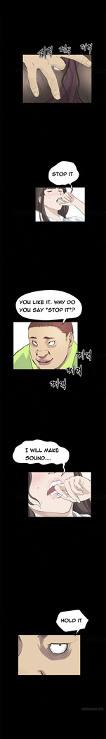 Si-Eun Ch.1-35