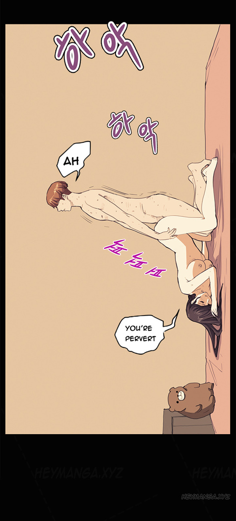Si-Eun Ch.1-35
