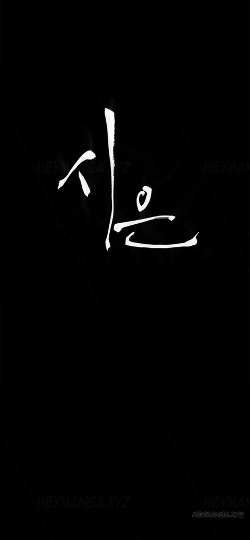 Si-Eun Ch.1-35