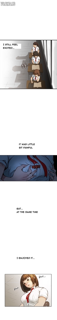 Si-Eun Ch.1-35
