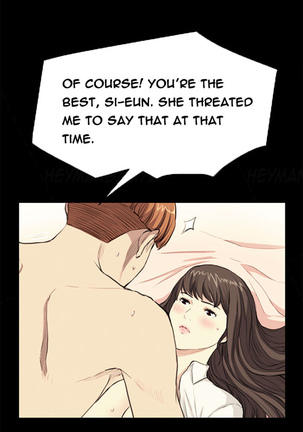 Si-Eun Ch.1-35 Page #397