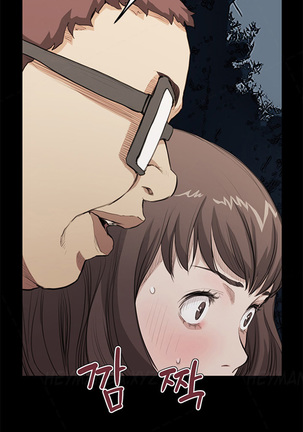 Si-Eun Ch.1-35 Page #279