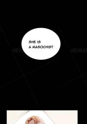 Si-Eun Ch.1-35 Page #254