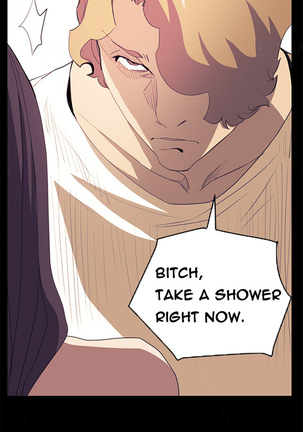 Si-Eun Ch.1-35 Page #525